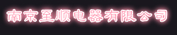 網站Logo